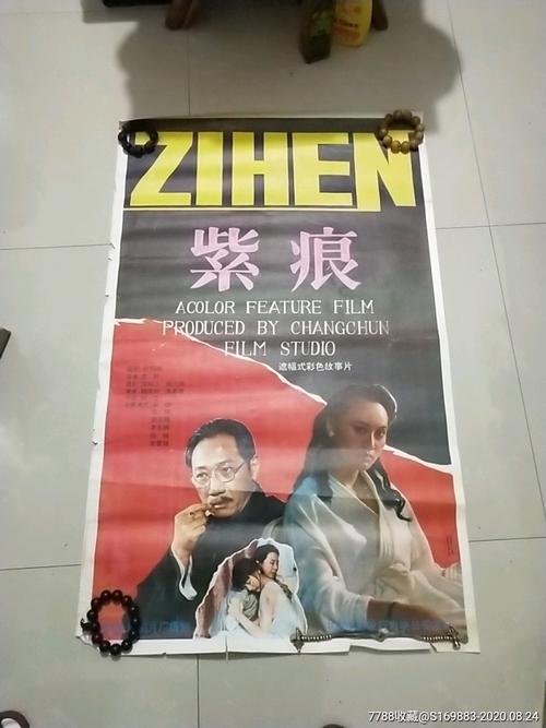 购买索尔福德大学 University of Salford文凭毕业证